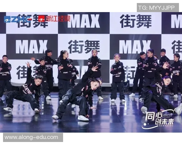 杭州街舞队引领潮流最新街舞意识TOP10榜单揭晓